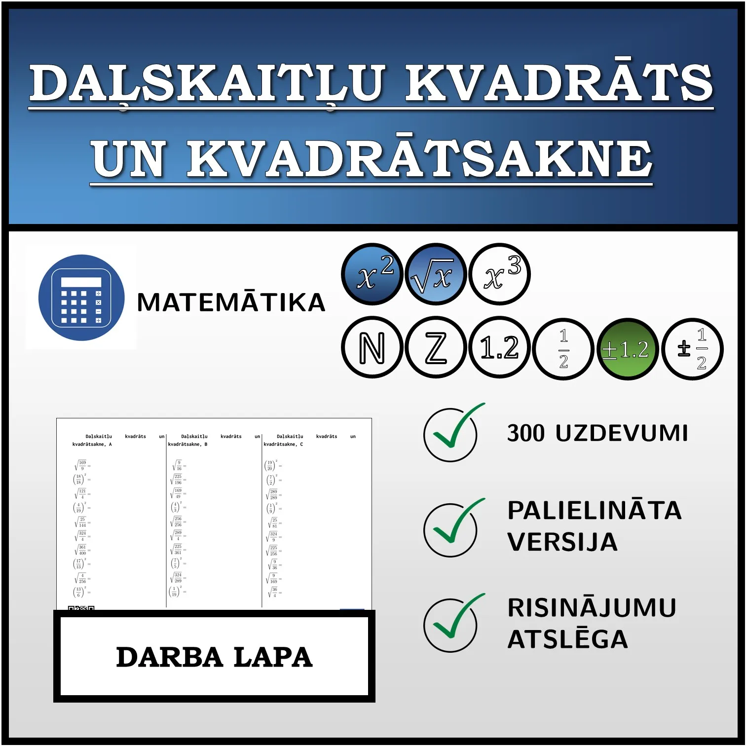 Darba lapa: Daļskaitļu kvadrāts un kvadrātsakne