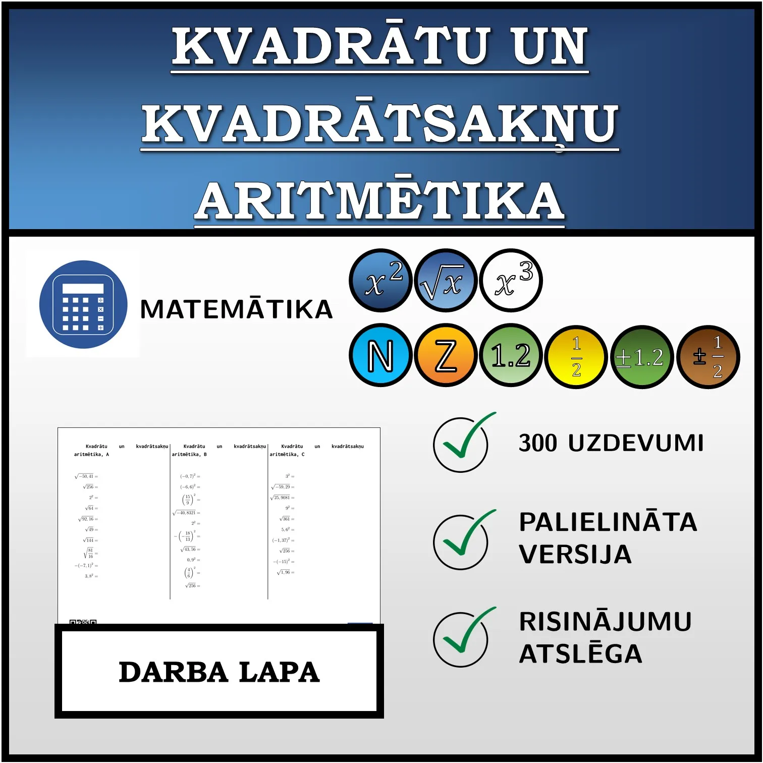 Darba lapa: Kvadrātu un kvadrātsakņu aritmētika