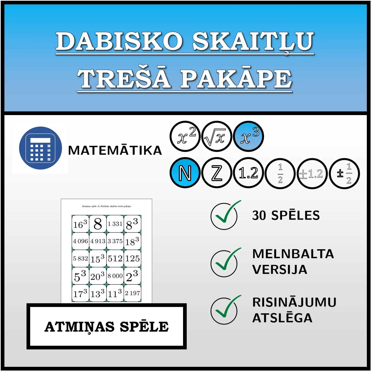 Atmiņas spēle: Dabisko skaitļu trešā pakāpe