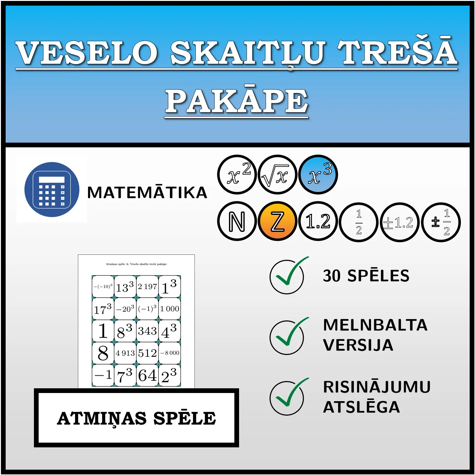 Atmiņas spēle: Veselo skaitļu trešā pakāpe