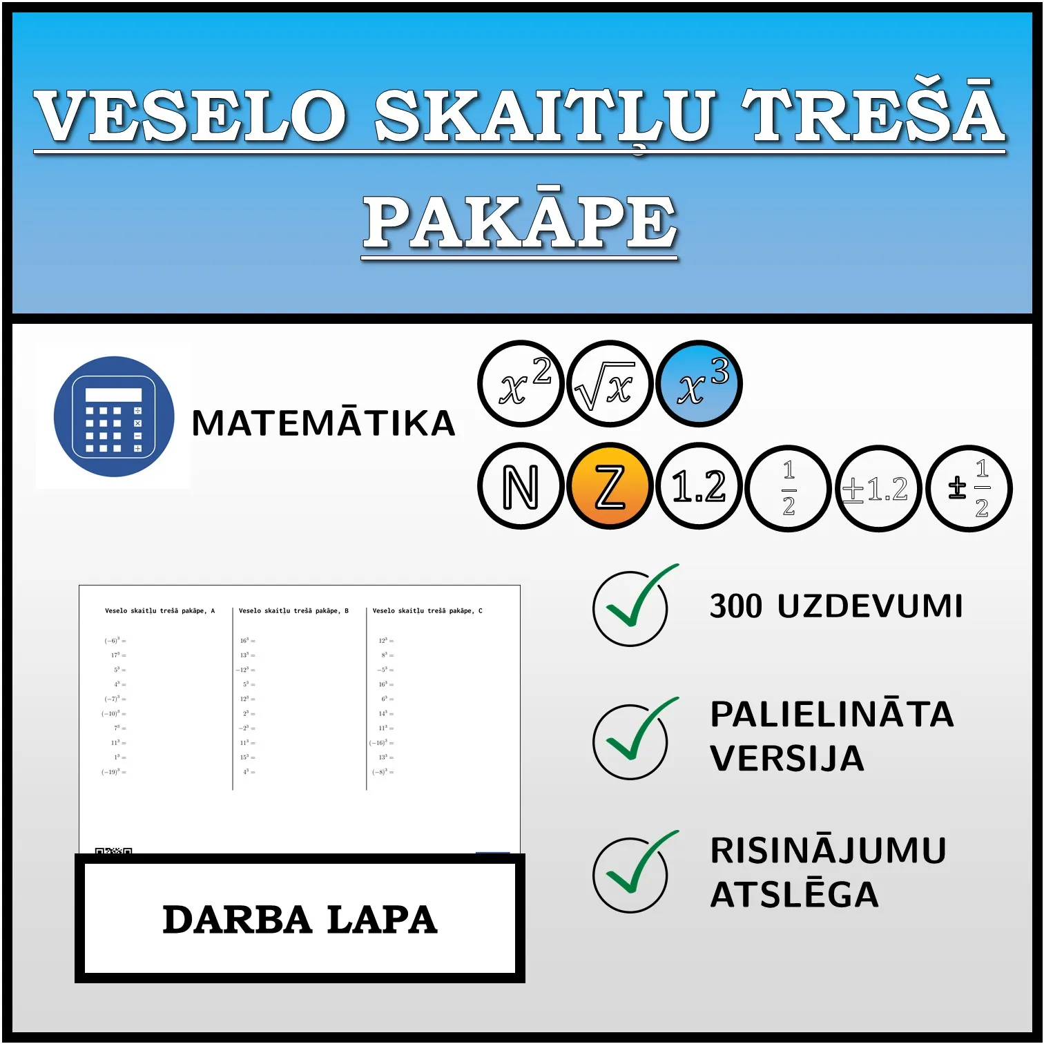 Darba lapa: Veselo skaitļu trešā pakāpe