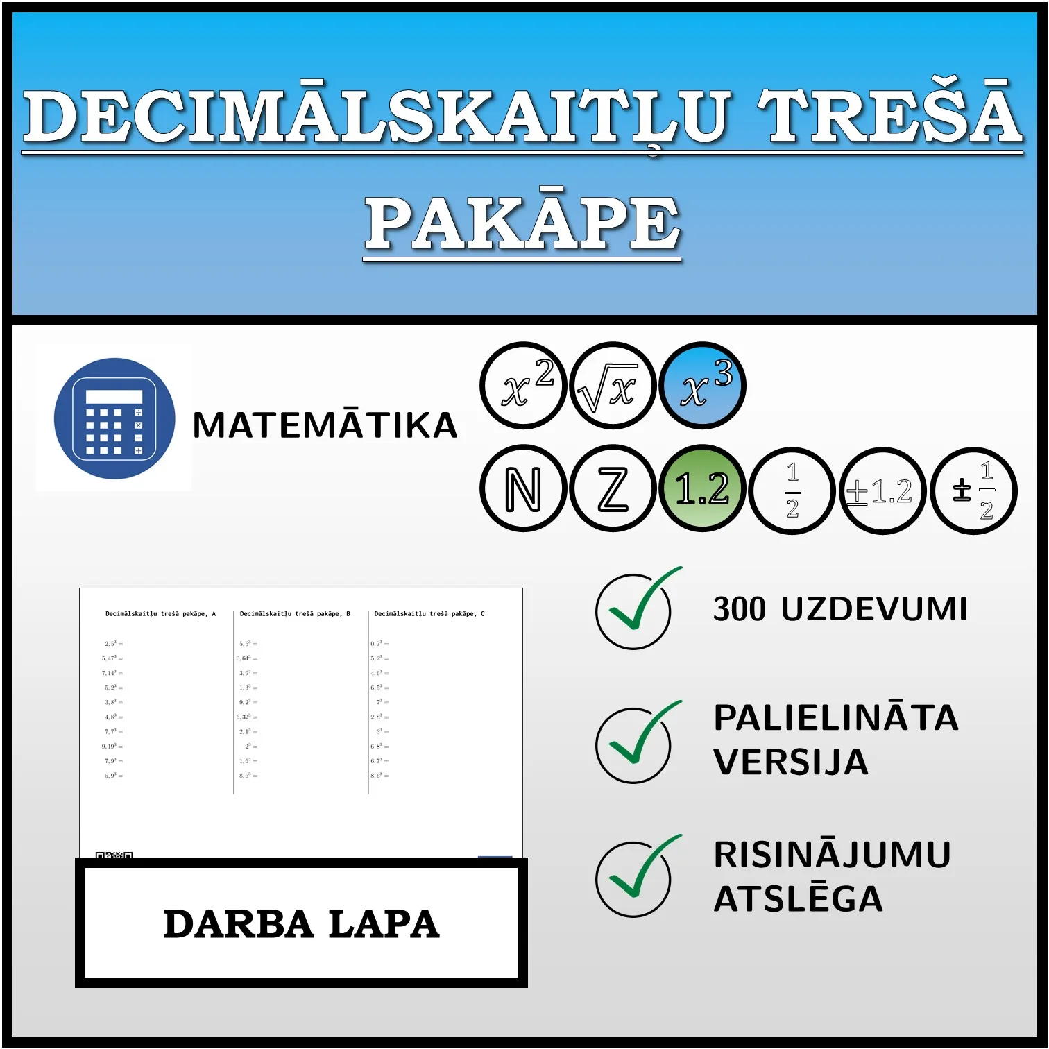 Darba lapa: Decimālskaitļu trešā pakāpe