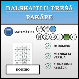 Domino: Daļskaitļu trešā pakāpe