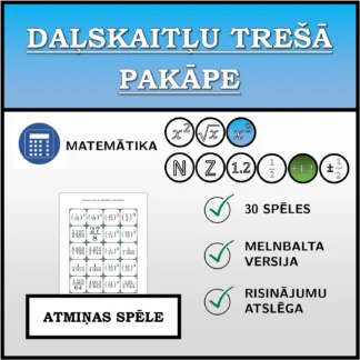 Atmiņas spēle: Daļskaitļu trešā pakāpe