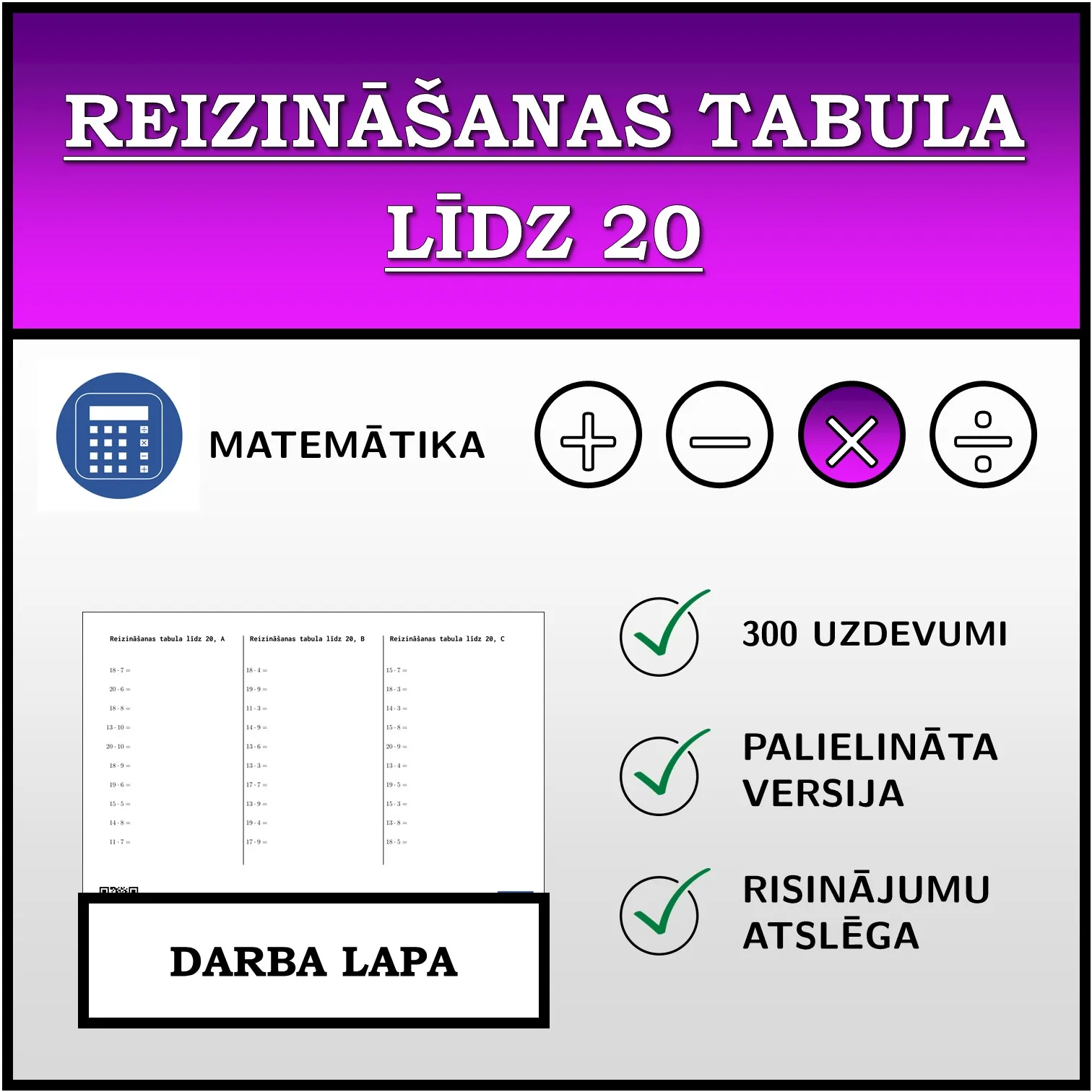 Darba lapa: Reizināšanas tabula līdz 20