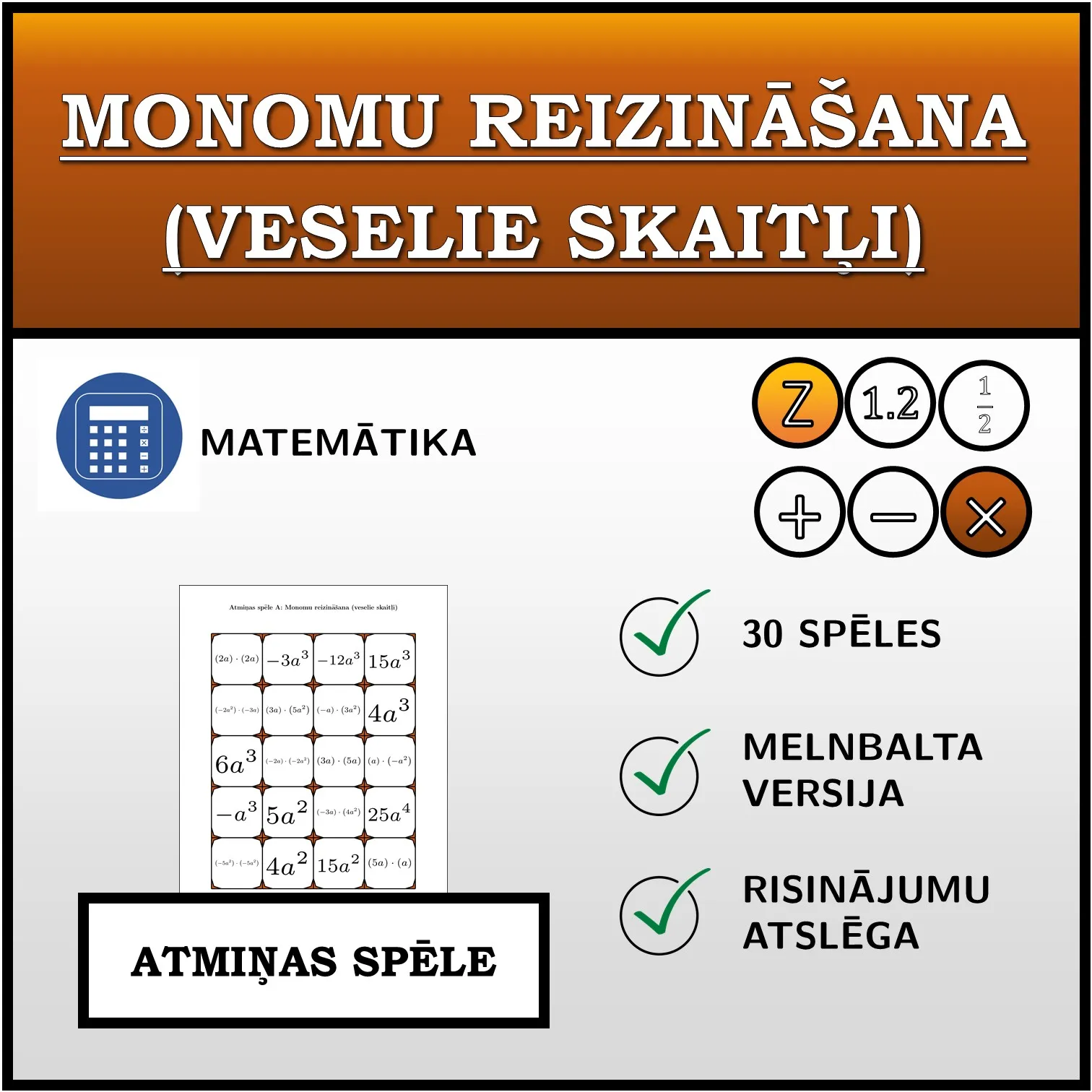 Atmiņas spēle: Monomu reizināšana (veselie skaitļi)