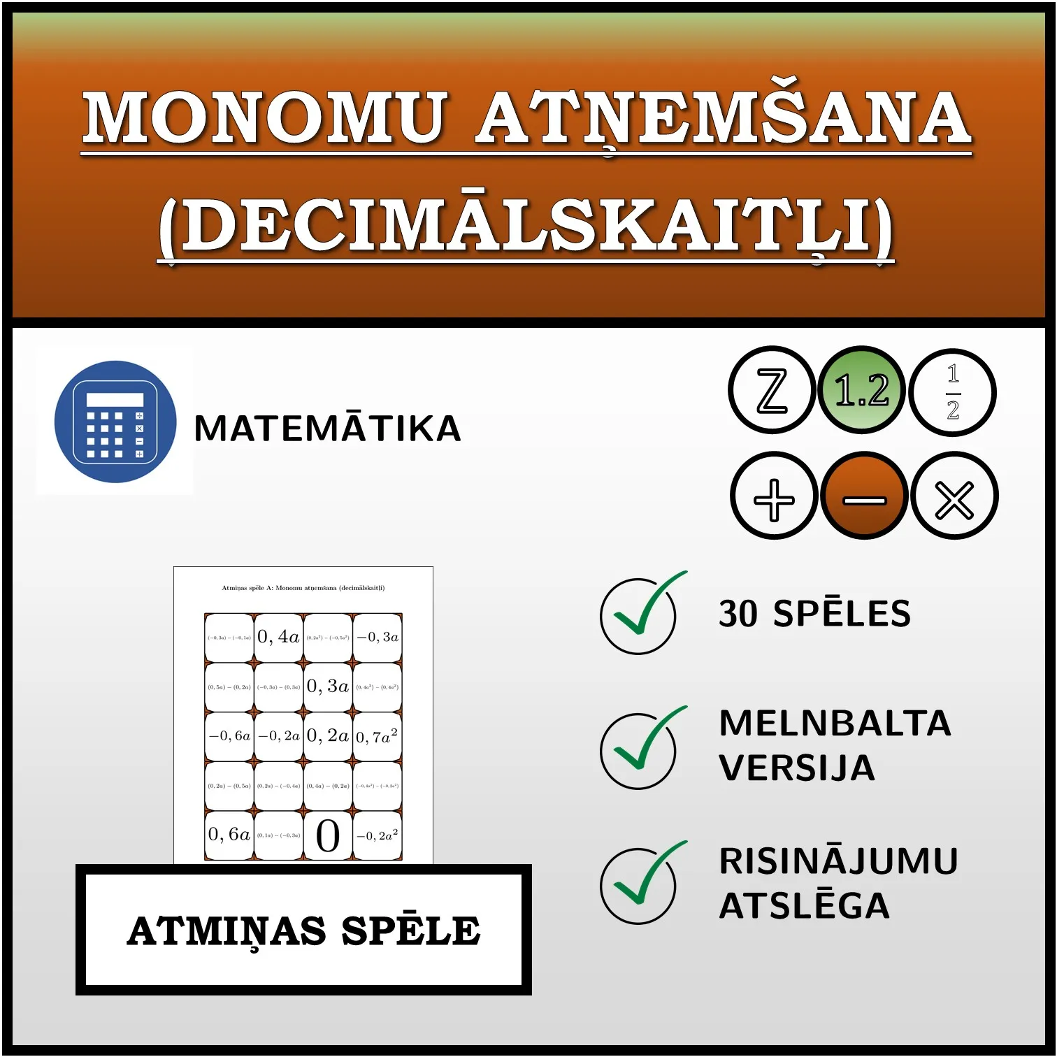Atmiņas spēle: Monomu atņemšana (decimālskaitļi)