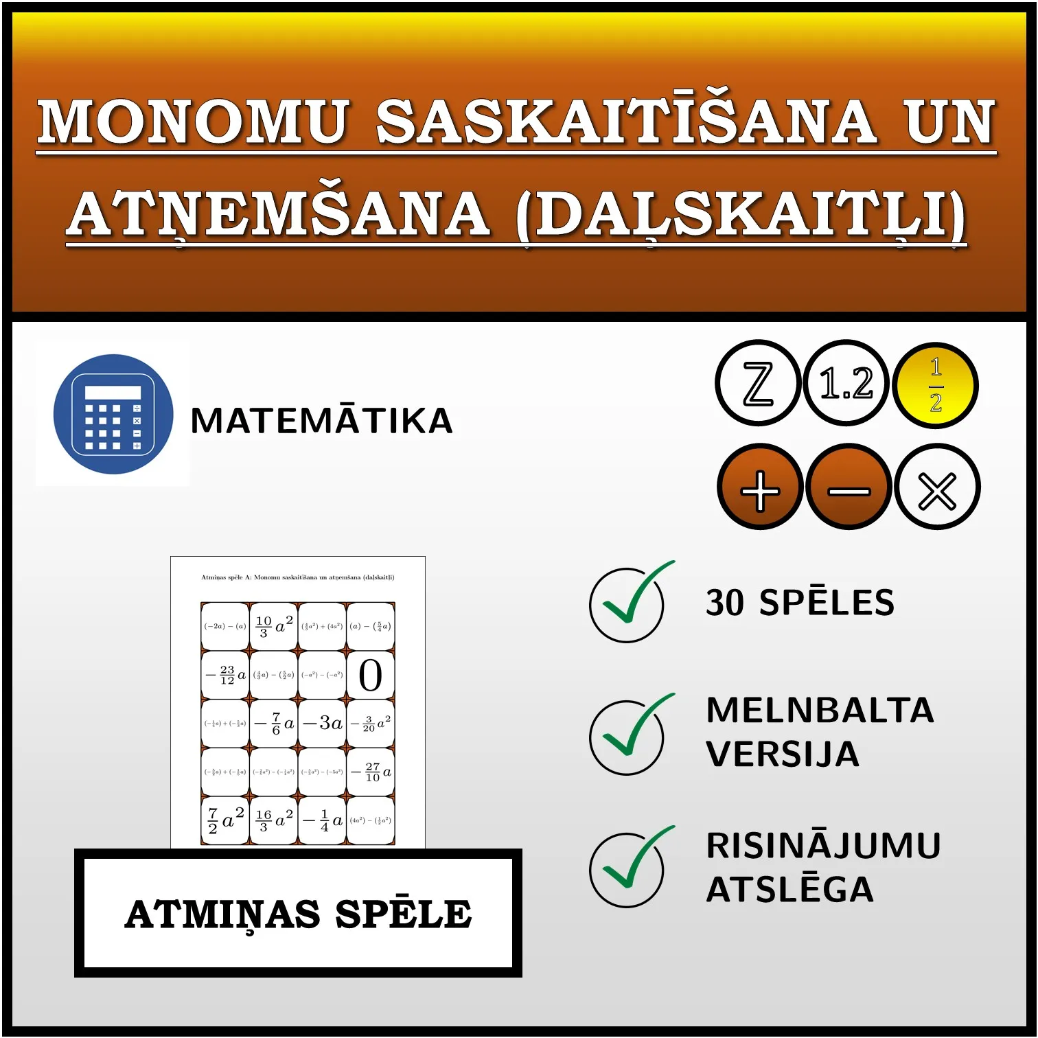 Atmiņas spēle: Monomu saskaitīšana un atņemšana (daļskaitļi)