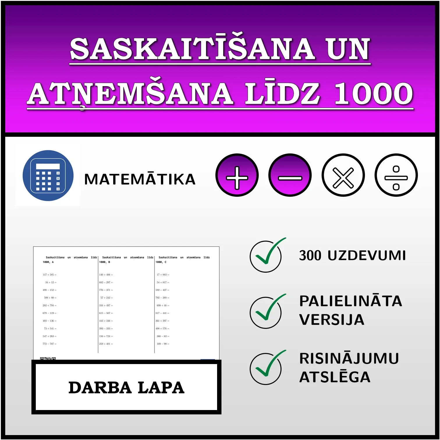 Darba lapa: Saskaitīšana un atņemšana līdz 1000