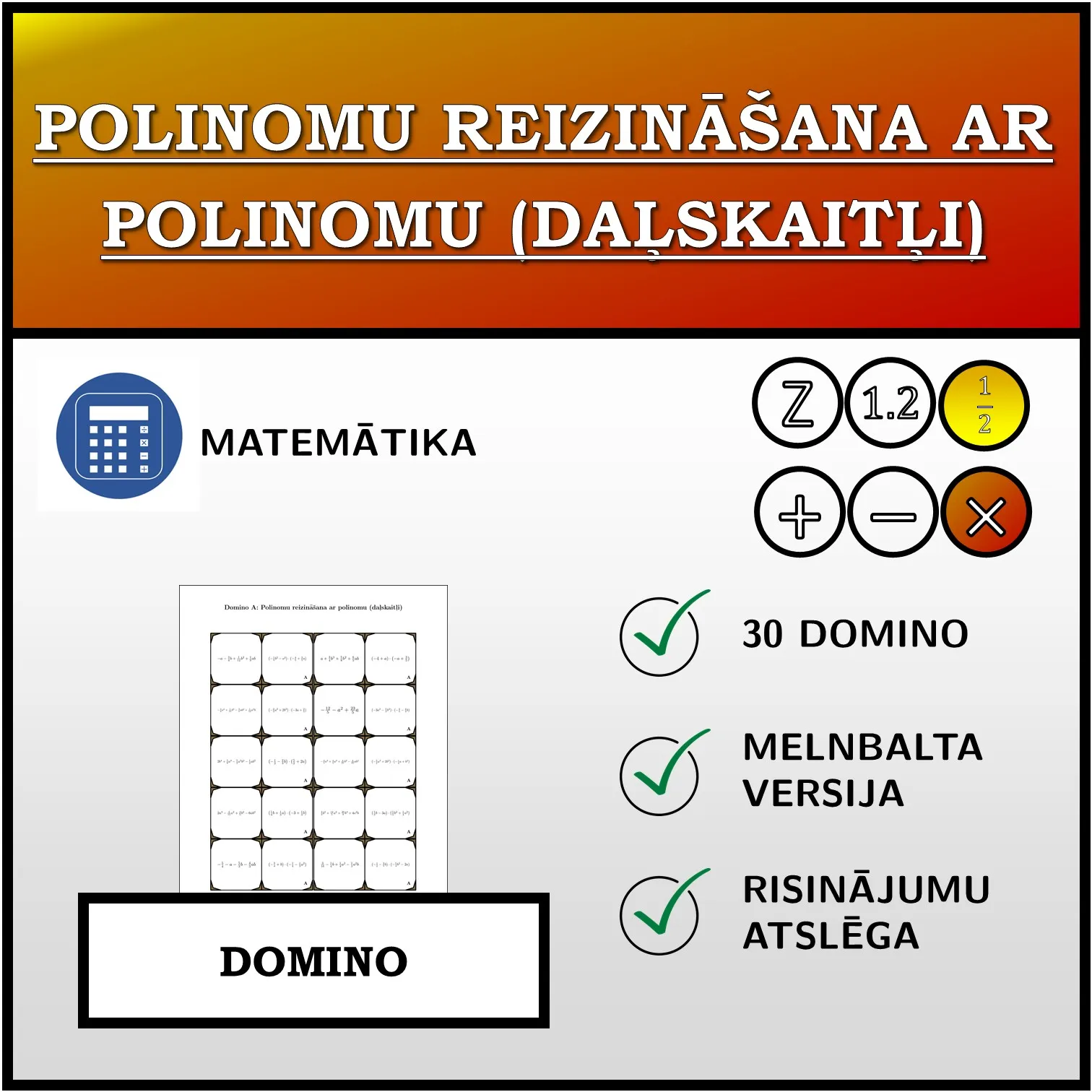 Domino: Polinomu reizināšana ar polinomu (daļskaitļi)