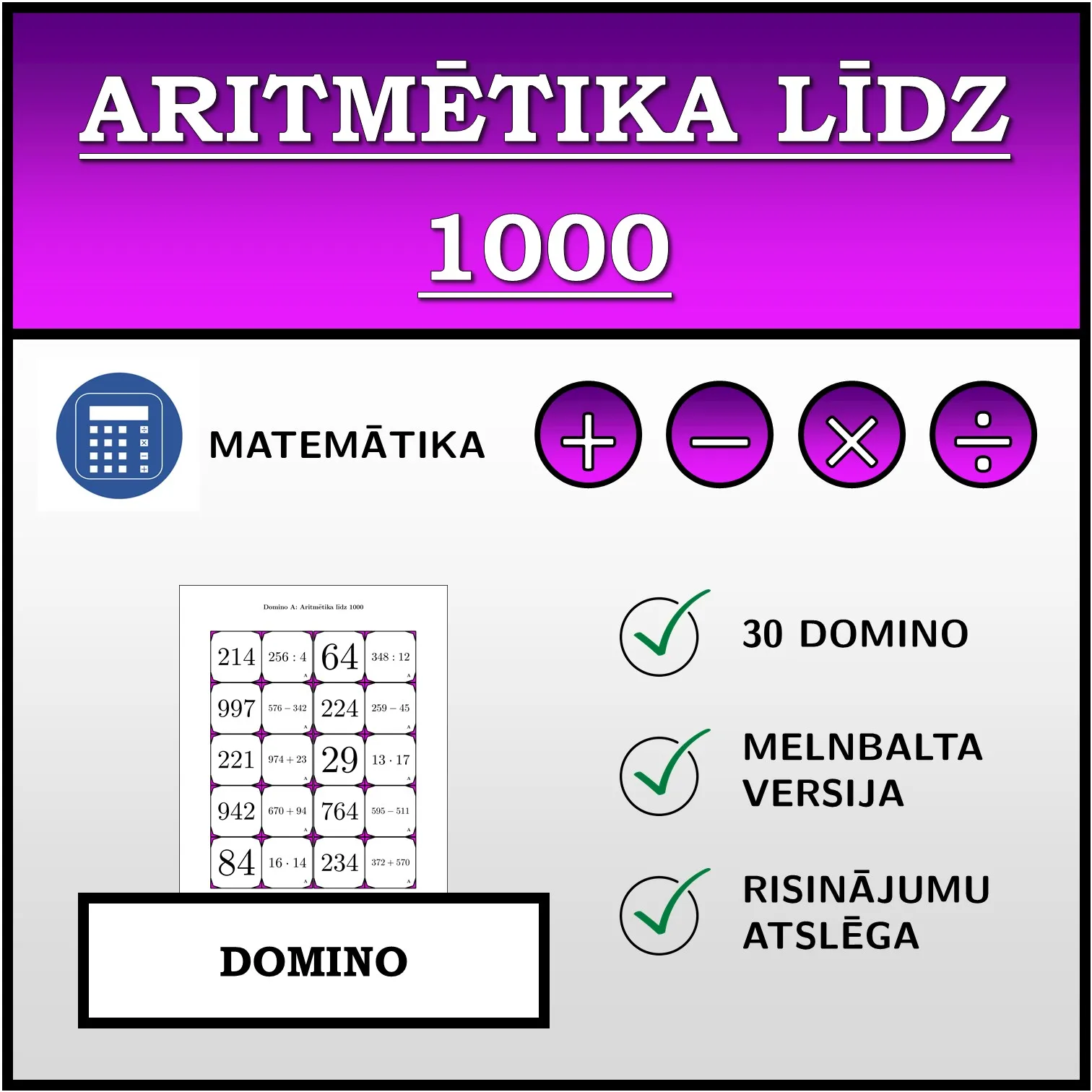 Domino: Aritmētika līdz 1000