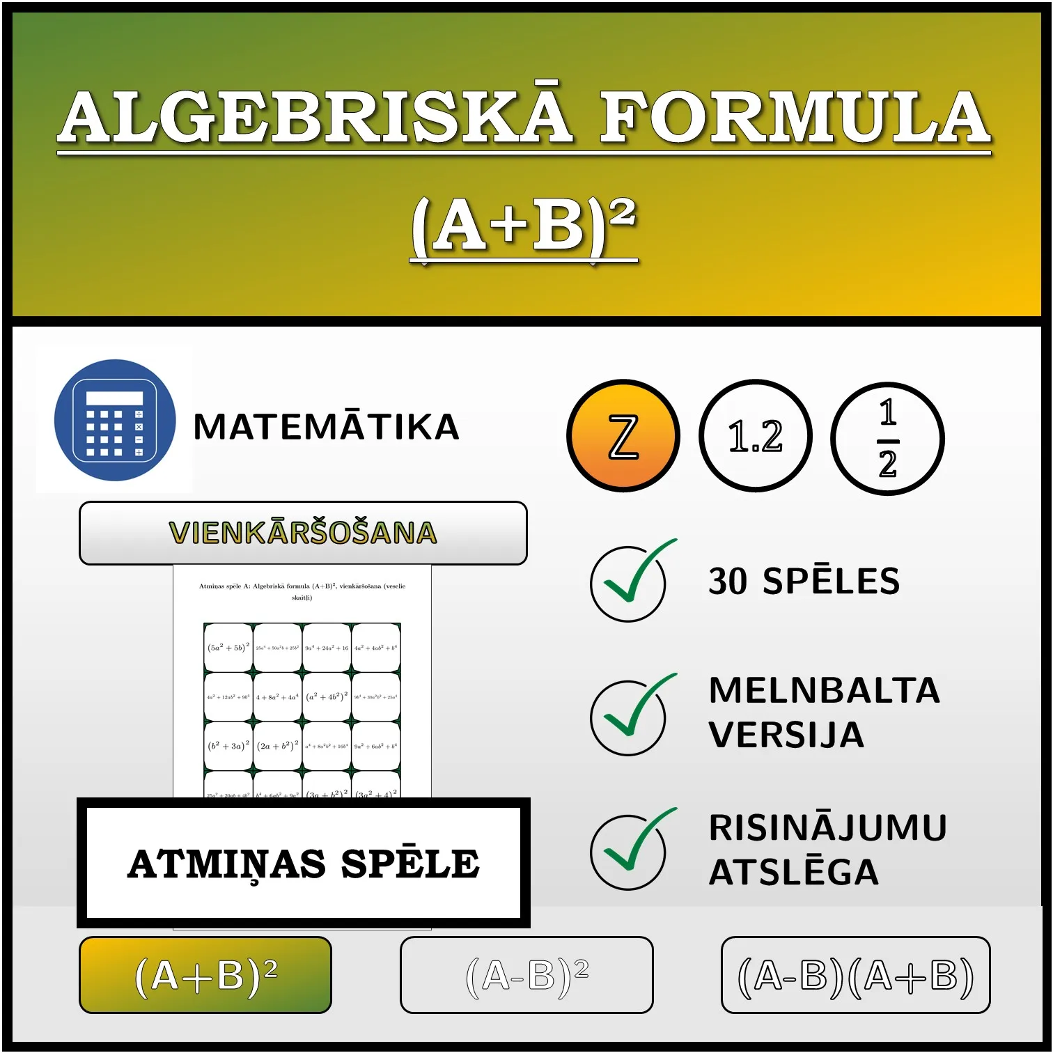 Atmiņas spēle: Algebriskā formula (A+B)², vienkāršošana (veselie skaitļi)