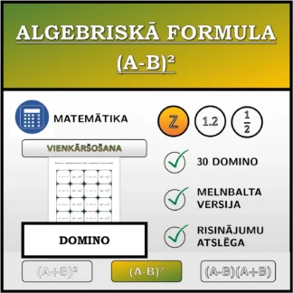 Domino: Algebriskā formula (A-B)², vienkāršošana (veselie skaitļi)