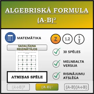 Atmiņas spēle: Algebriskā formula (A-B)², sadalīšana reizinātājos (veselie skaitļi)