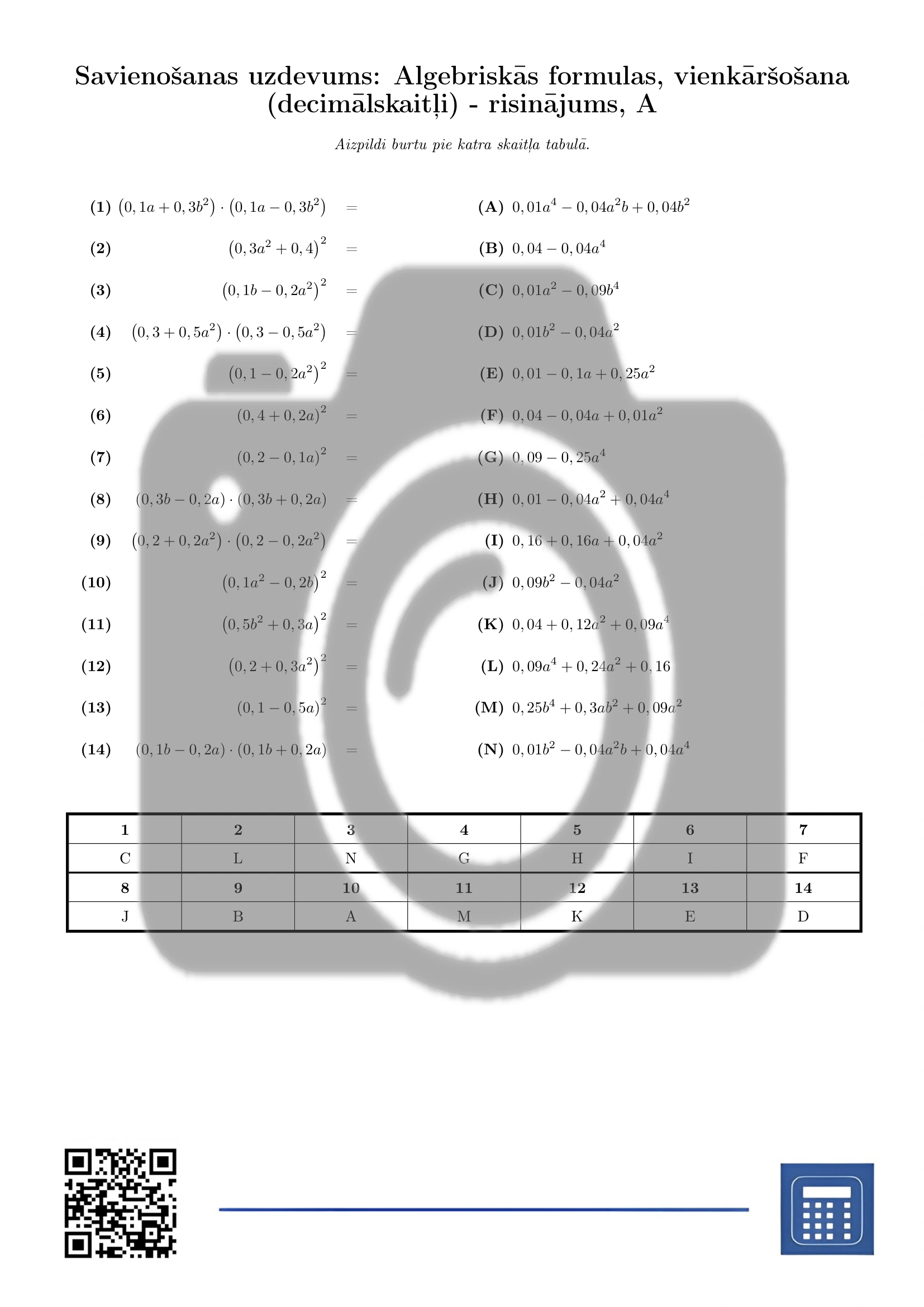 Savienošanas uzdevums: Algebriskās formulas, vienkāršošana (decimālskaitļi) - Image 3