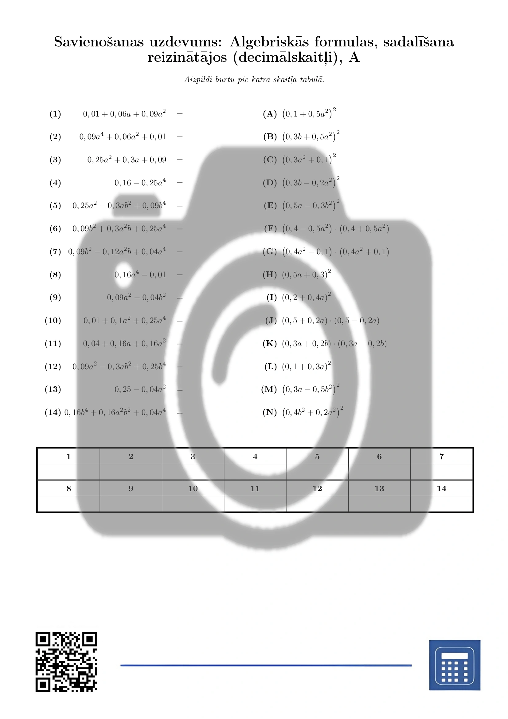 Savienošanas uzdevums: Algebriskās formulas, sadalīšana reizinātājos (decimālskaitļi) - Image 2