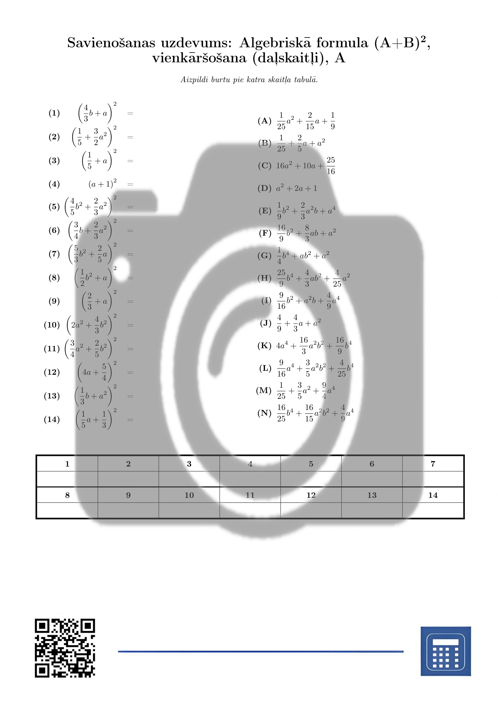 Savienošanas uzdevums: Algebriskā formula (A+B)², vienkāršošana (daļskaitļi) - Image 2
