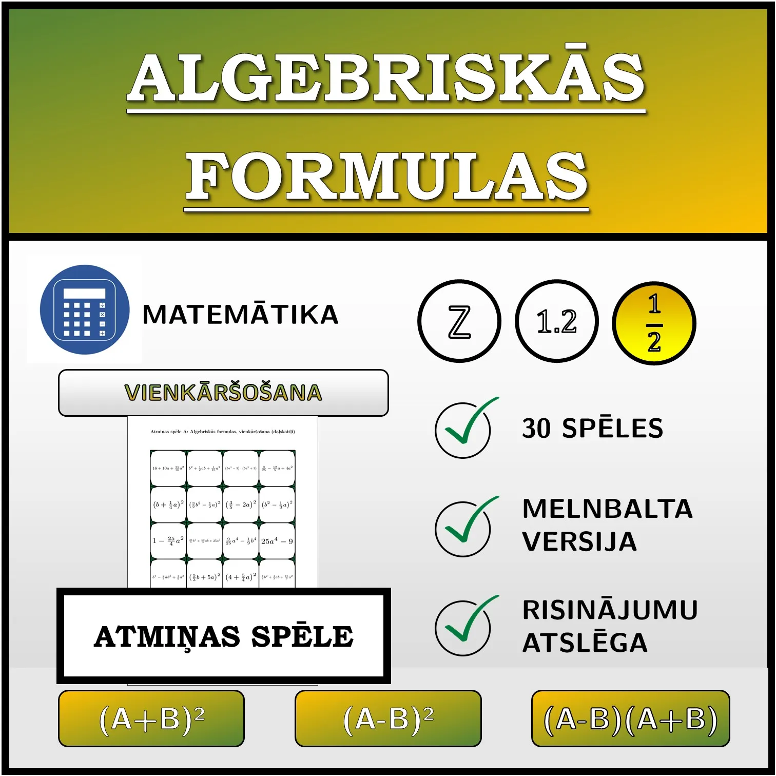 Atmiņas spēle: Algebriskās formulas, vienkāršošana (daļskaitļi)