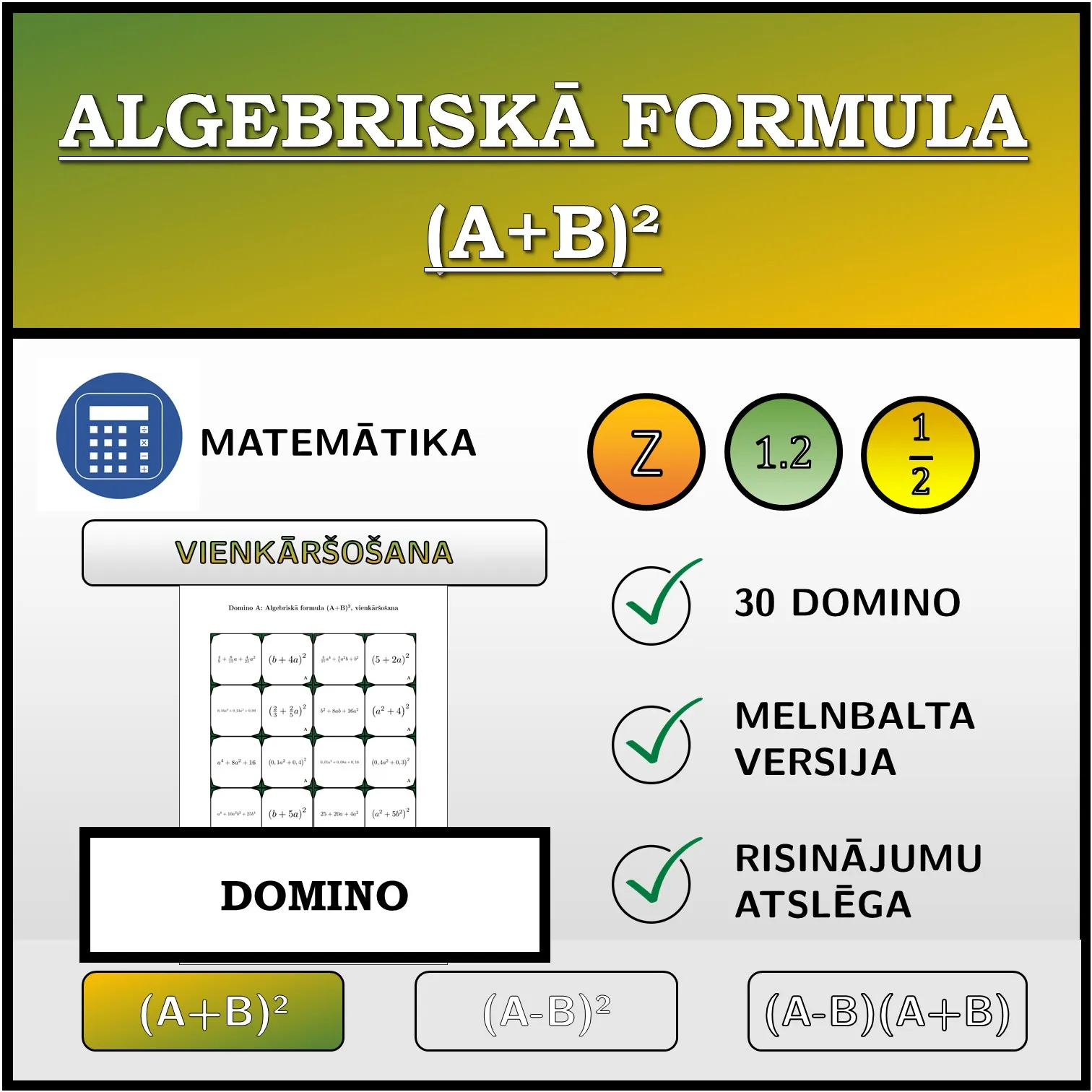 Domino: Algebriskā formula (A+B)², vienkāršošana