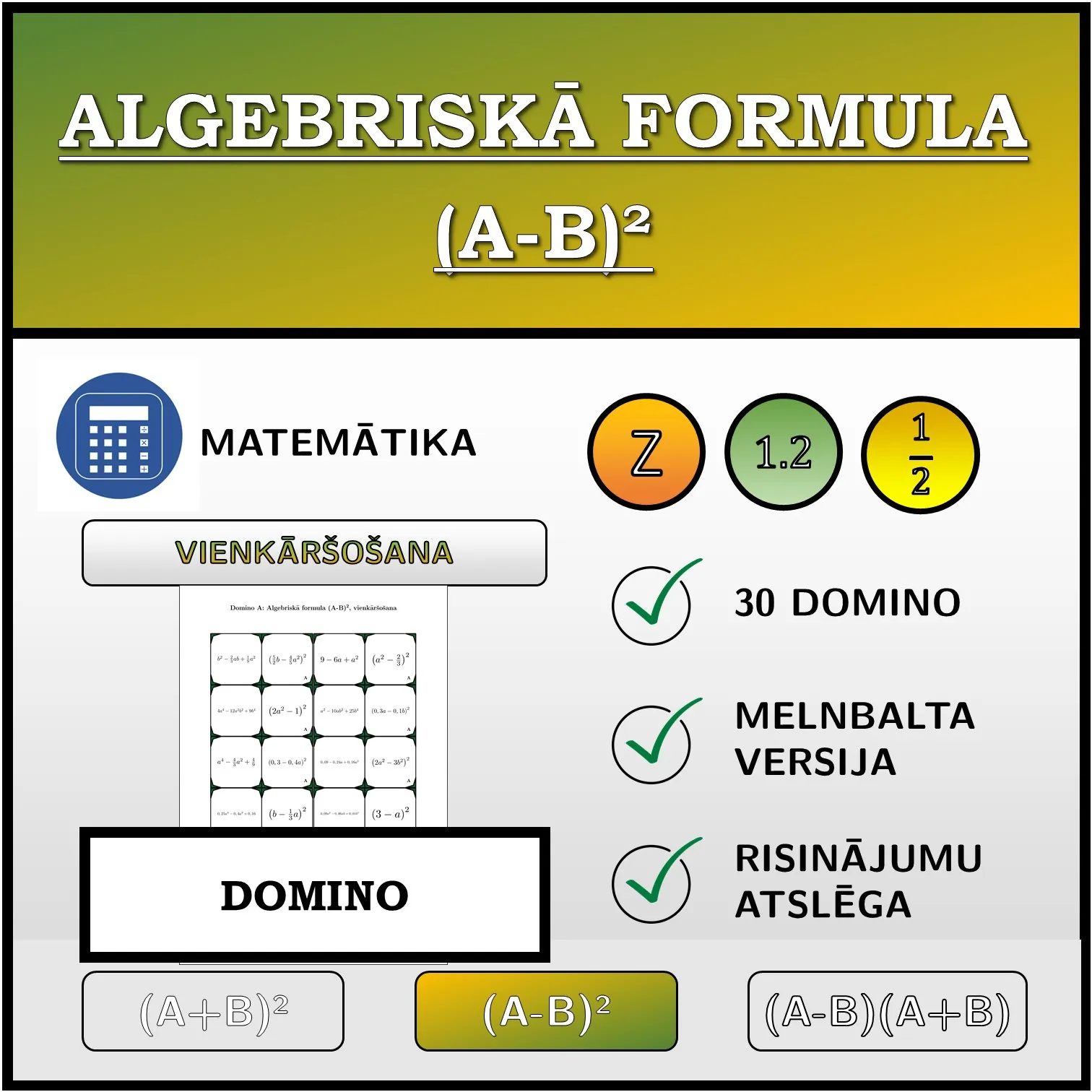 Domino: Algebriskā formula (A-B)², vienkāršošana