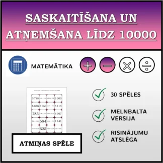 Atmiņas spēle: Saskaitīšana un atņemšana līdz 10000