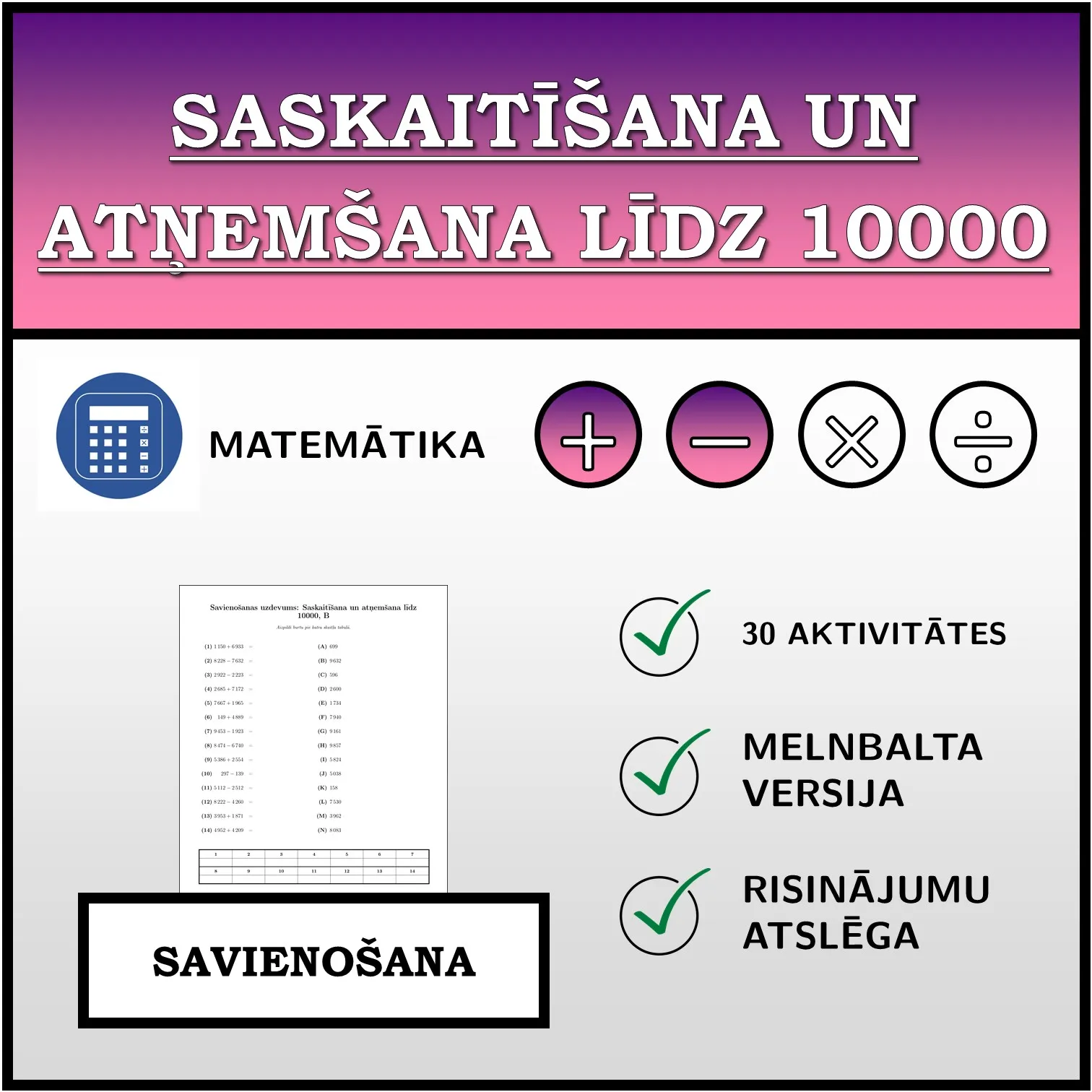 Savienošanas uzdevums: Saskaitīšana un atņemšana līdz 10000