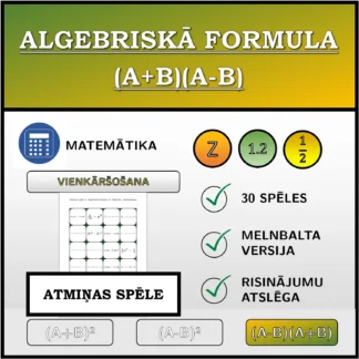 Atmiņas spēle: Algebriskā formula (A+B)(A-B), vienkāršošana