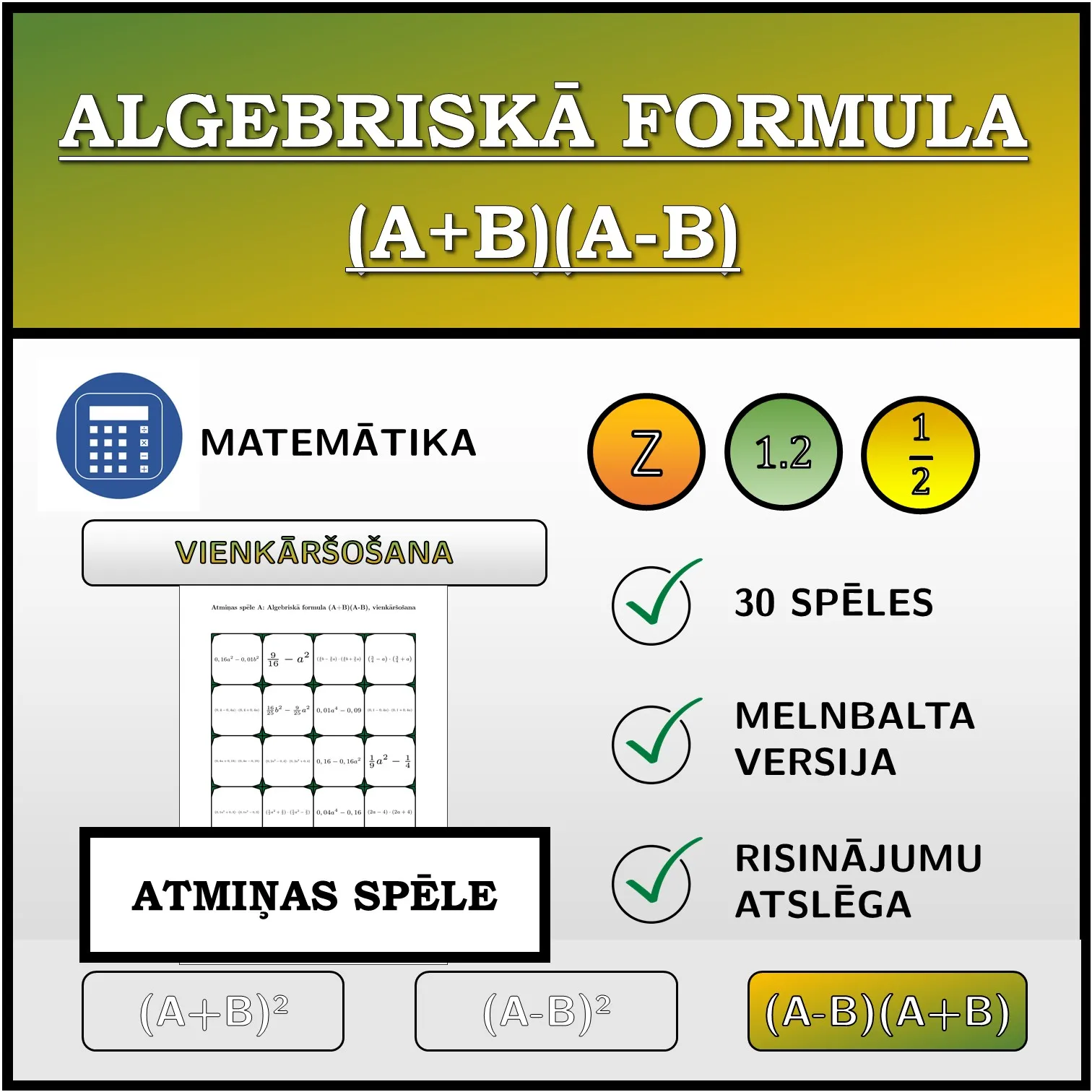 Atmiņas spēle: Algebriskā formula (A+B)(A-B), vienkāršošana