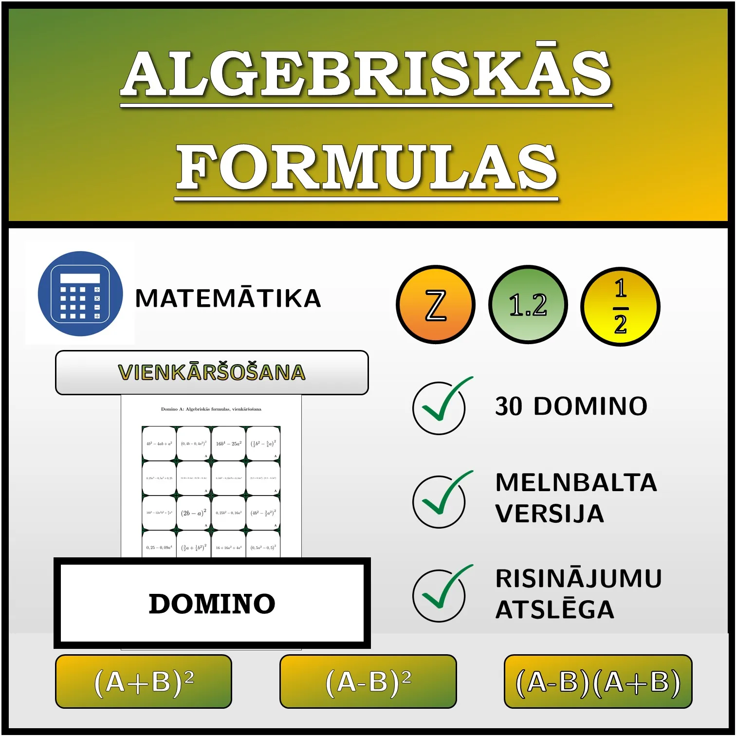 Domino: Algebriskās formulas, vienkāršošana