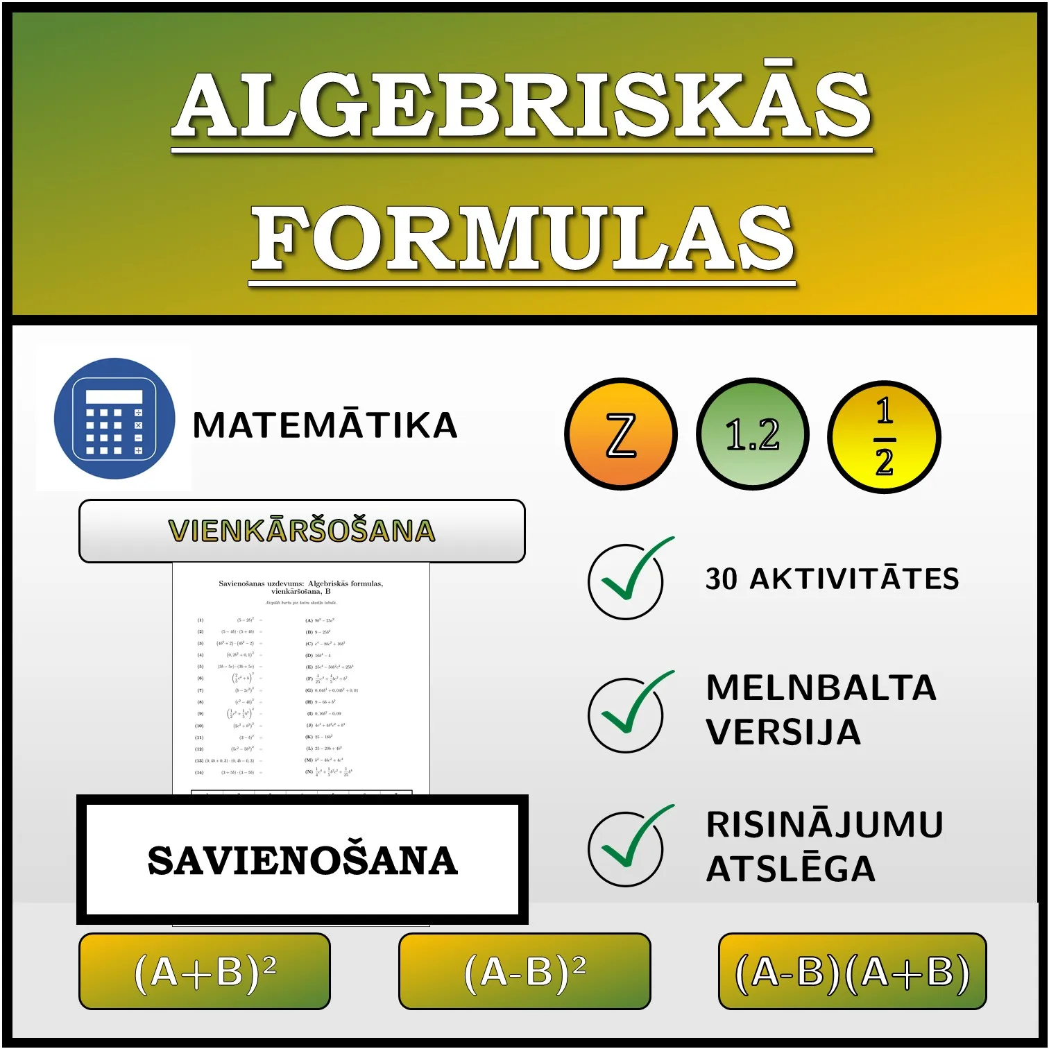 Savienošanas uzdevums: Algebriskās formulas, vienkāršošana