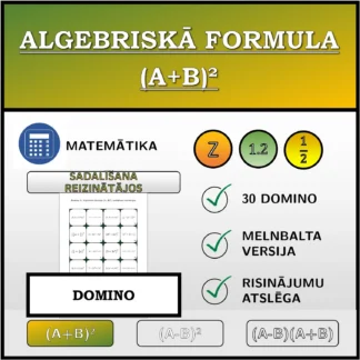 Domino: Algebriskā formula (A+B)², sadalīšana reizinātājos