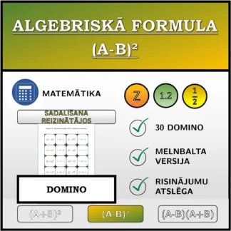 Domino: Algebriskā formula (A-B)², sadalīšana reizinātājos