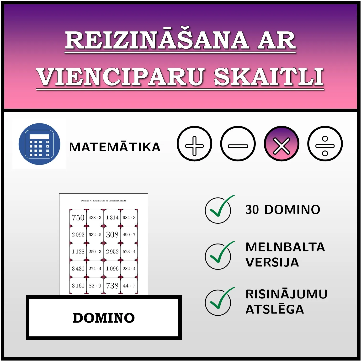Domino: Reizināšana ar vienciparu skaitli