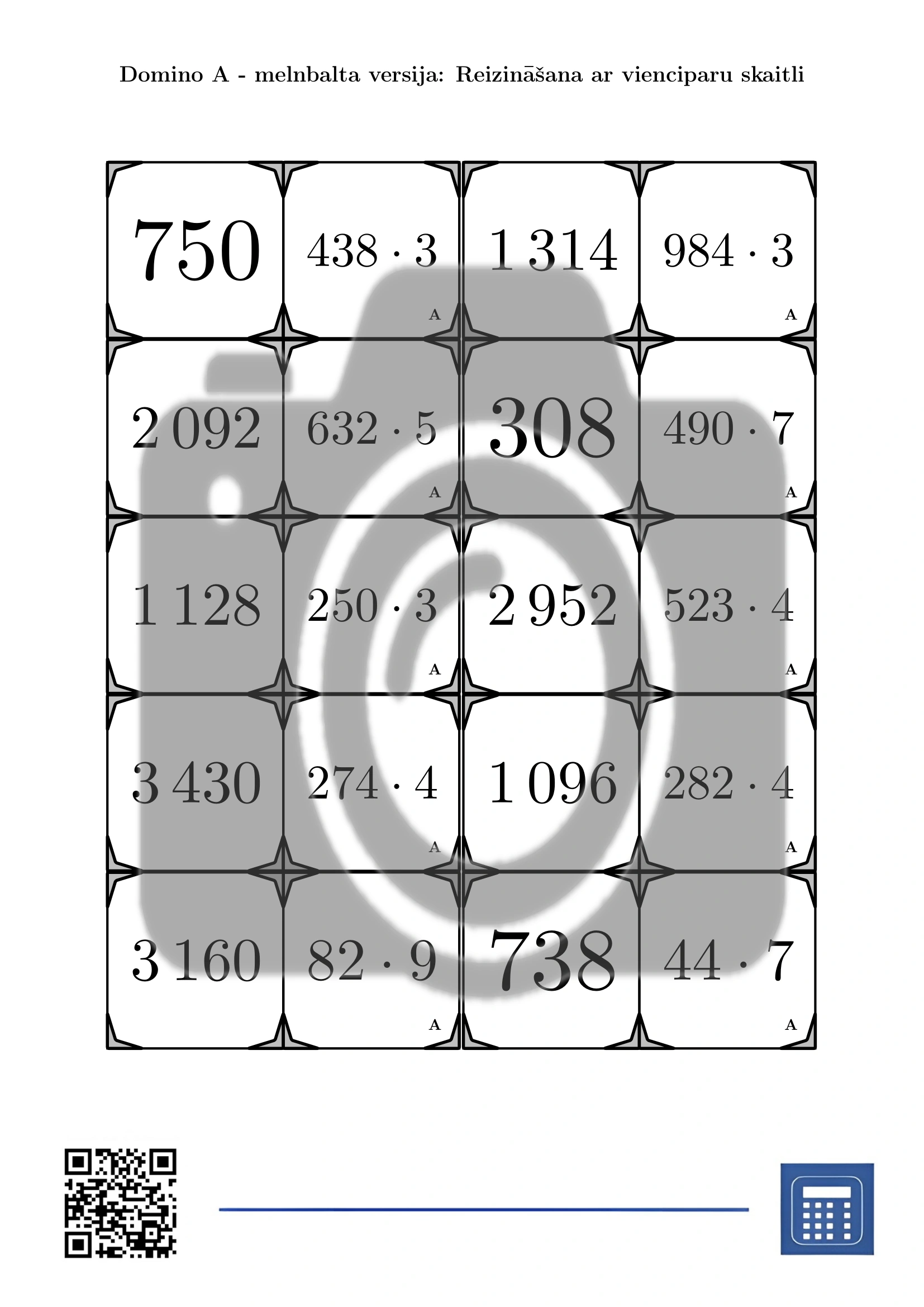 Domino: Reizināšana ar vienciparu skaitli - Image 3
