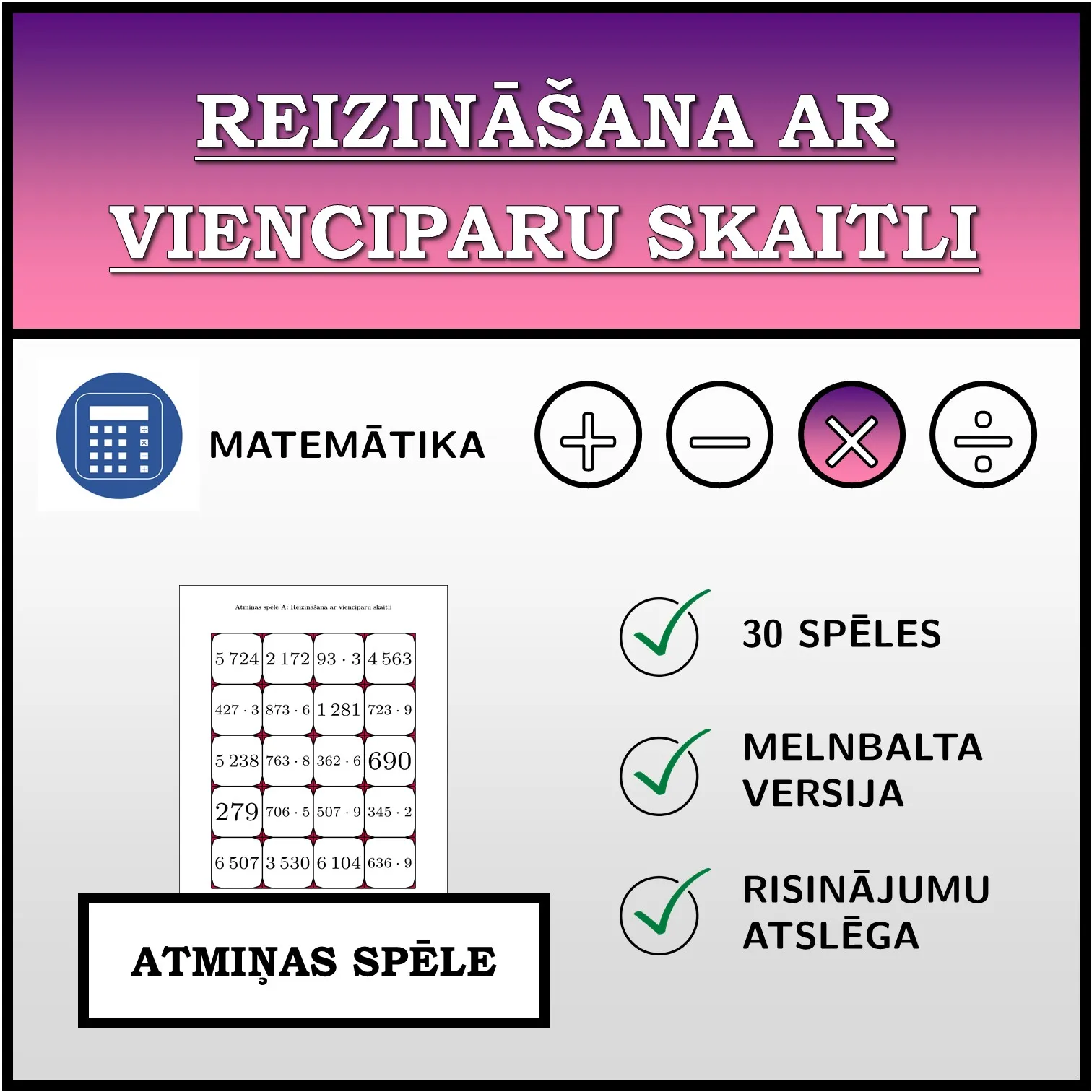 Atmiņas spēle: Reizināšana ar vienciparu skaitli