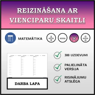 Darba lapa: Reizināšana ar vienciparu skaitli