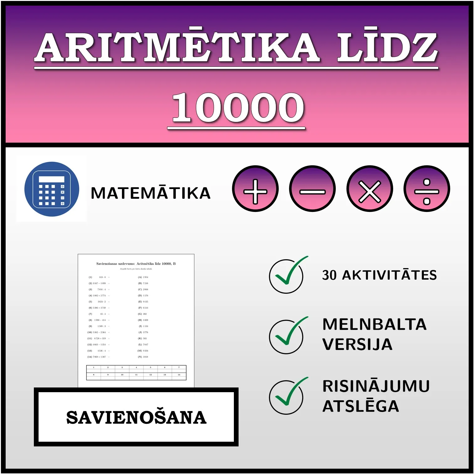 Savienošanas uzdevums: Aritmētika līdz 10000