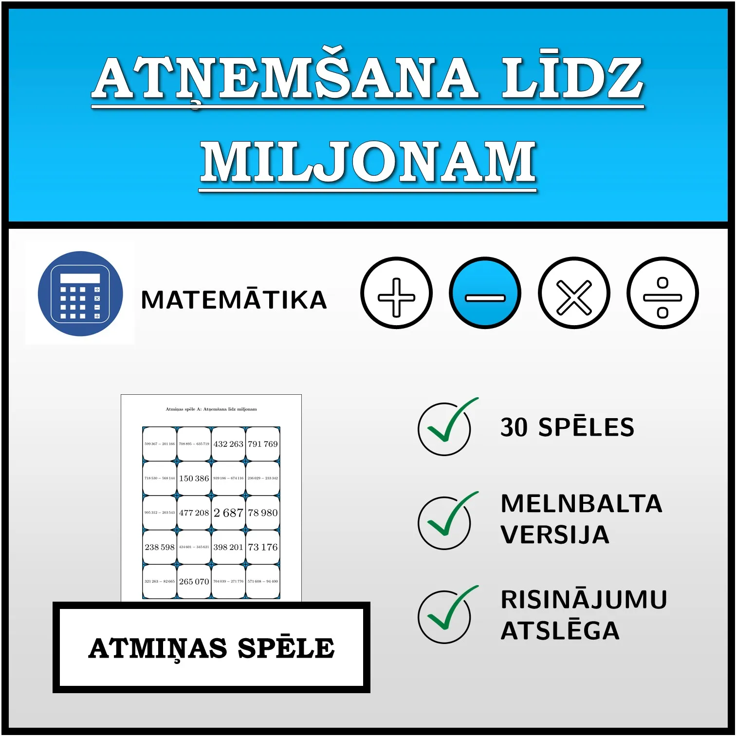 Atmiņas spēle: Atņemšana līdz miljonam