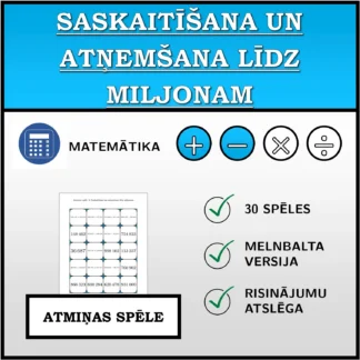 Atmiņas spēle: Saskaitīšana un atņemšana līdz miljonam
