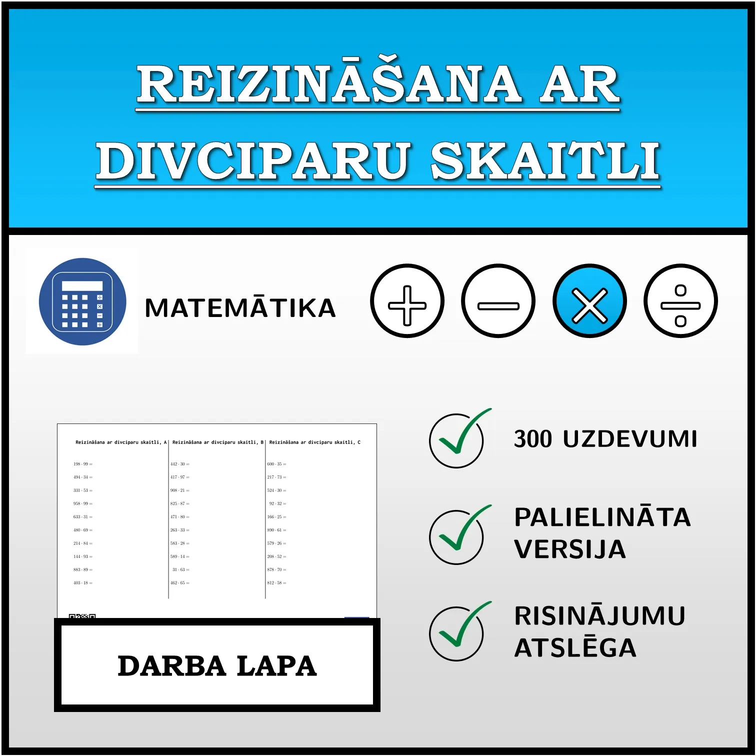 Darba lapa: Reizināšana ar divciparu skaitli