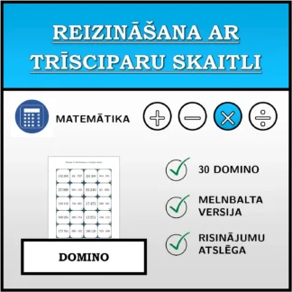 Domino: Reizināšana ar trīsciparu skaitli