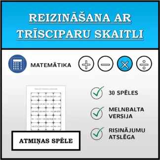 Atmiņas spēle: Reizināšana ar trīsciparu skaitli