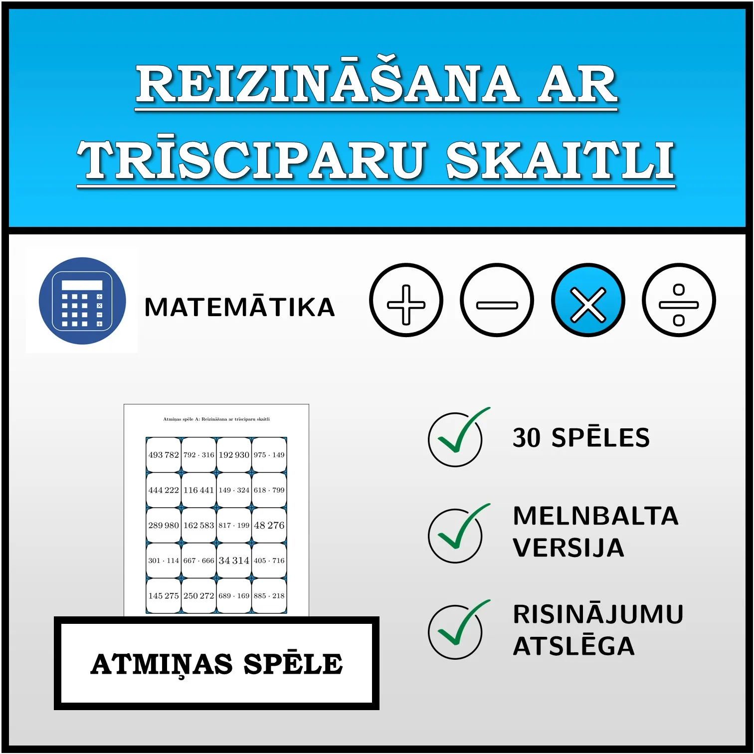 Atmiņas spēle: Reizināšana ar trīsciparu skaitli