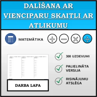 Darba lapa: Dalīšana ar vienciparu skaitli ar atlikumu