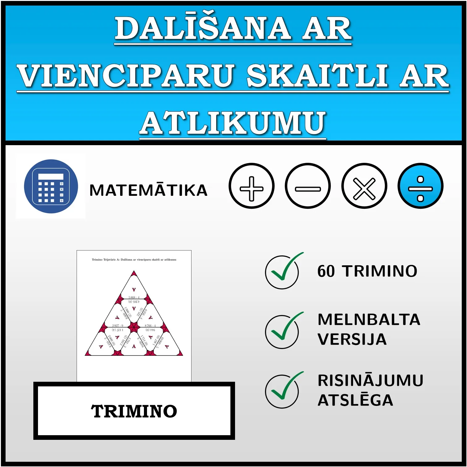 Trimino: Dalīšana ar vienciparu skaitli ar atlikumu