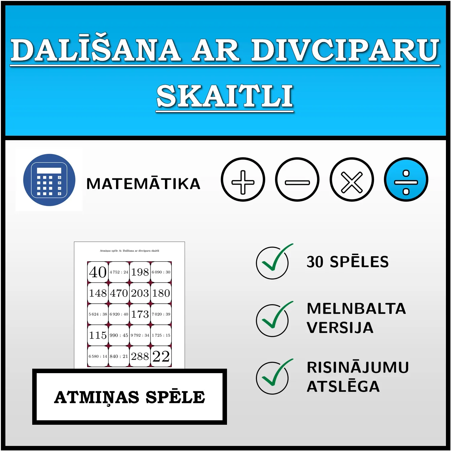Atmiņas spēle: Dalīšana ar divciparu skaitli