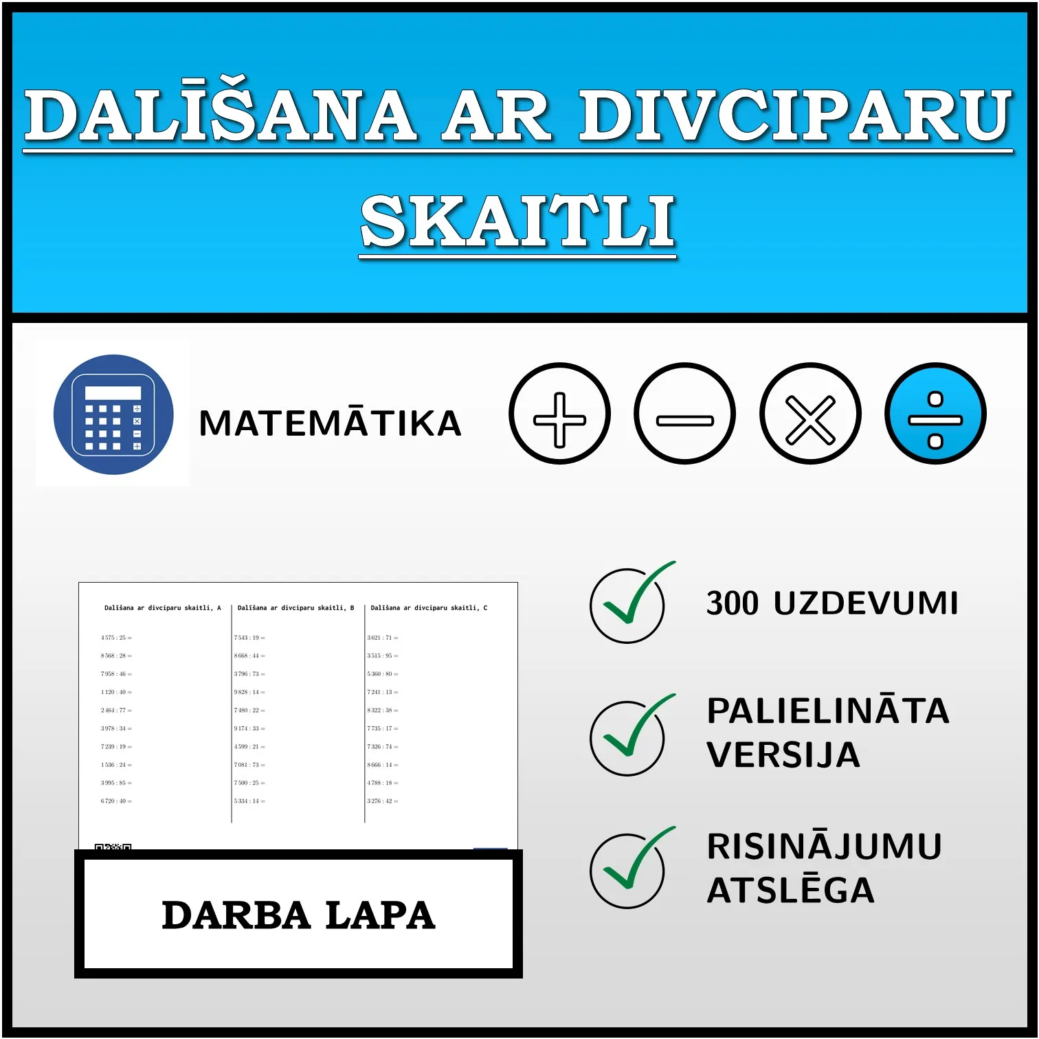 Darba lapa: Dalīšana ar divciparu skaitli