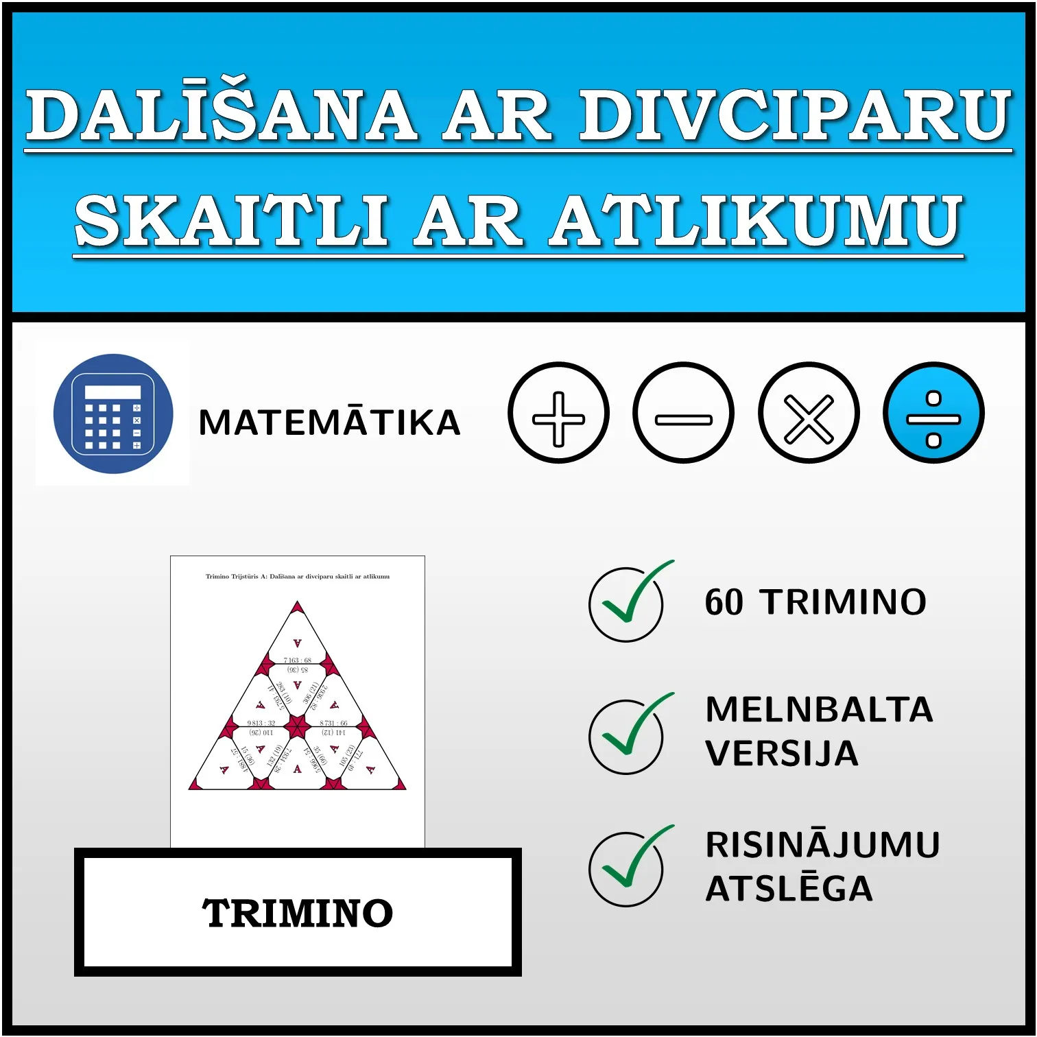 Trimino: Dalīšana ar divciparu skaitli ar atlikumu