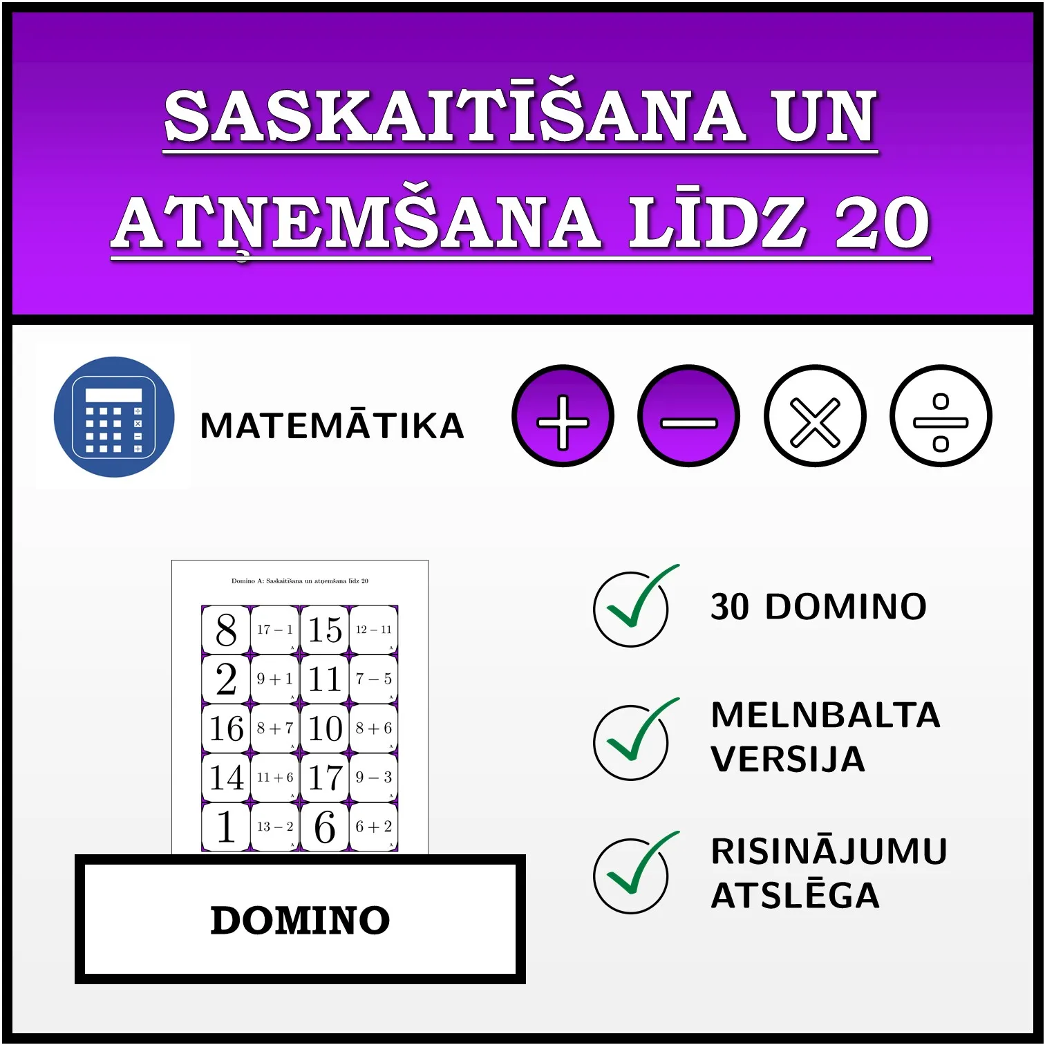Domino: Saskaitīšana un atņemšana līdz 20