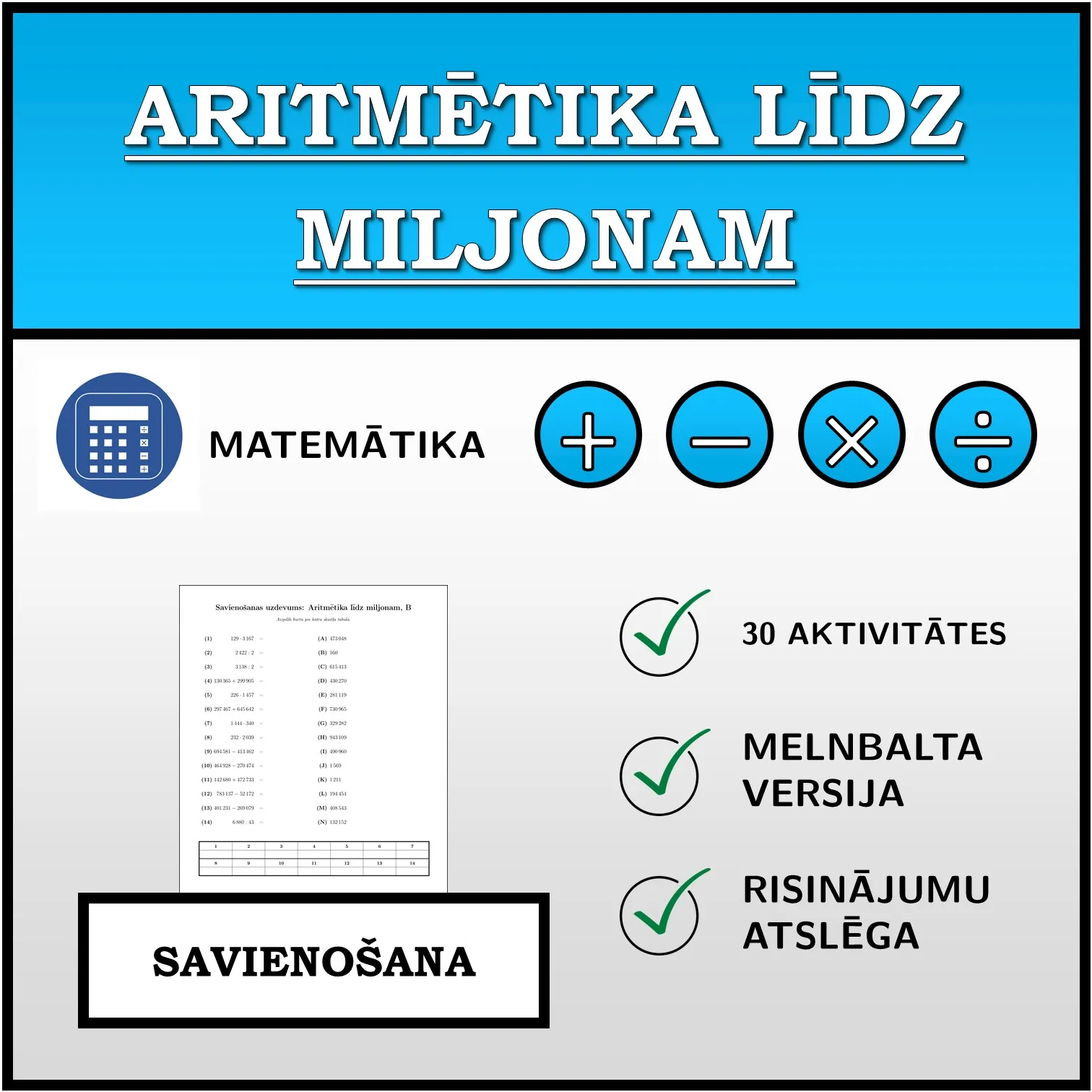 Savienošanas uzdevums: Aritmētika līdz miljonam